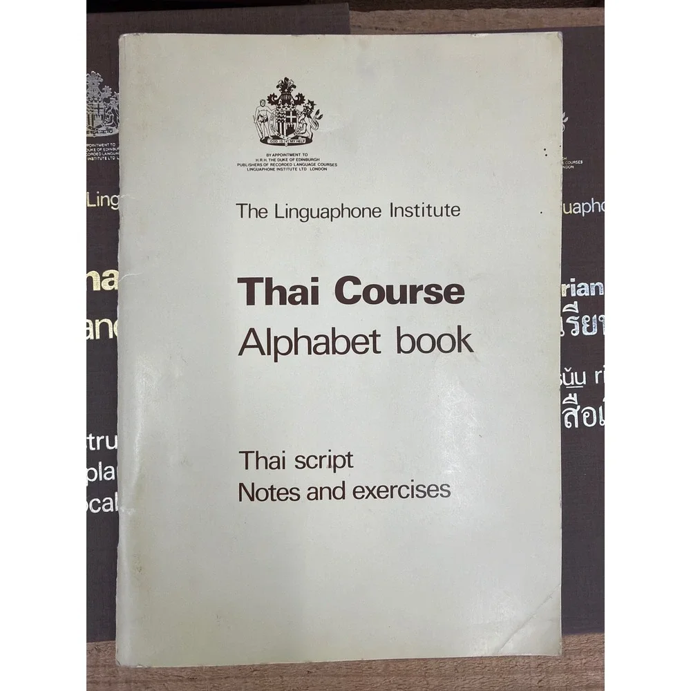 Linguaphone institute thai